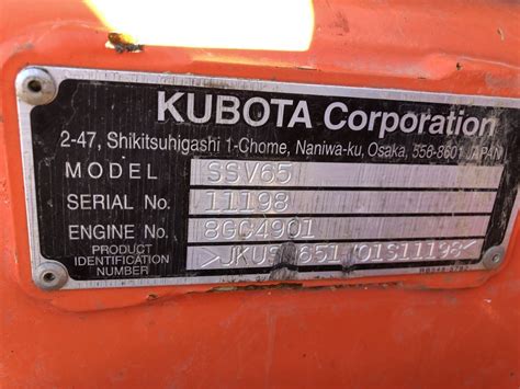 kubota skid steer serial numbers